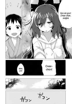 Page 9 of Shion Onee-chan to Kazoku ni Naru Hon