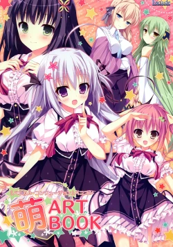 Page 1 of "Panical Confusion" Panicon Moe ARTBOOK