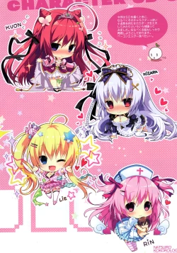 Page 11 of Natsuiro Kokoro Log Official Artbook