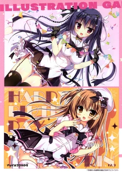 Page 27 of Natsuiro Kokoro Log Official Artbook