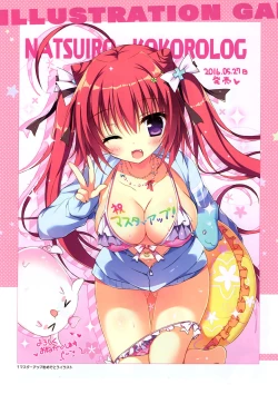 Page 29 of Natsuiro Kokoro Log Official Artbook