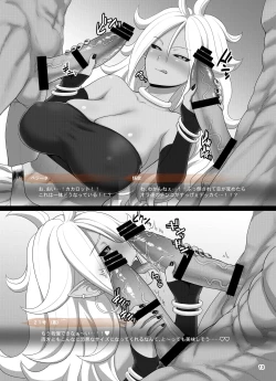 Page 36 of 1do Oishii