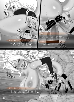 Page 37 of 1do Oishii