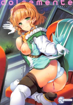 Page 1 of dolcemente