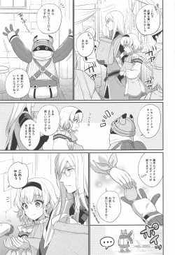 Page 4 of dolcemente