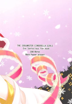 Page 14 of Occhokocchoi na Santaclaus