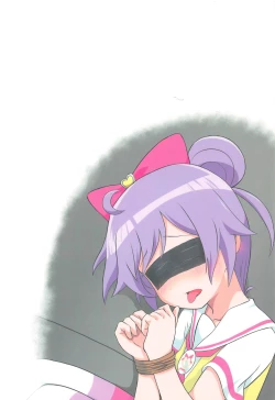 Page 18 of Kami Idol Rachitte Mita!