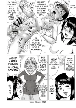 Page 20 of Honey Money