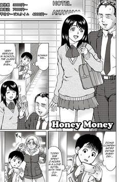 Download Honey Money