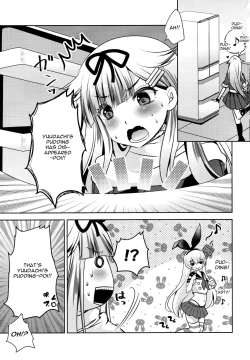 Page 2 of Namae o Kaite