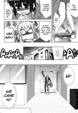 Page 86 of Aoi-chan Attack!