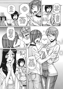 Page 4 of Boniku Koukankai Zenpen | Mother exchange party