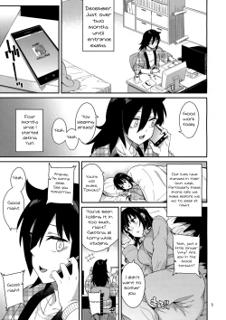 Page 4 of Kokonoe Kazura 3