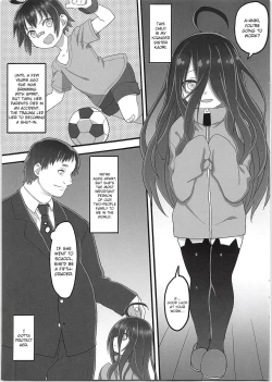 Page 3 of Tsukaisute Tissue