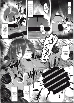 Page 4 of Tsukaisute Tissue