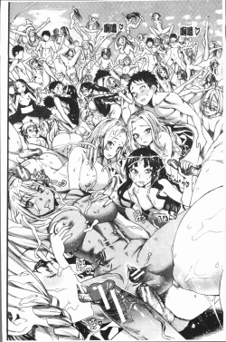 Page 112 of Mankai! Harem School