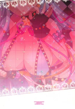 Page 21 of BBchan to Naka ga Ii