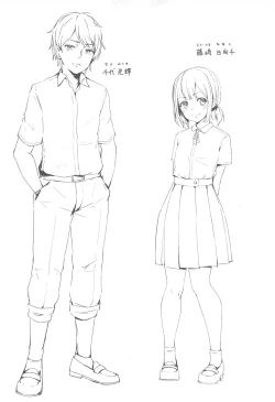 Page 20 of XXX on the dirty valley