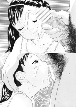 Page 41 of Kyuu-sai no Aojiru