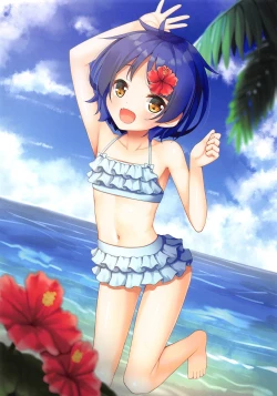 Page 12 of Maya Icchokusen