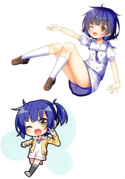 Page 16 of Maya Icchokusen