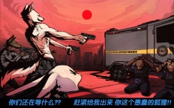 Page 18 of Rearanged