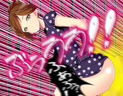 Page 15 of Les ni Netorareta Maso