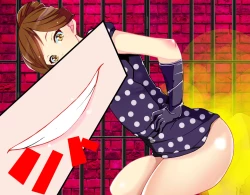 Page 49 of Les ni Netorareta Maso