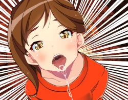 Page 60 of Les ni Netorareta Maso