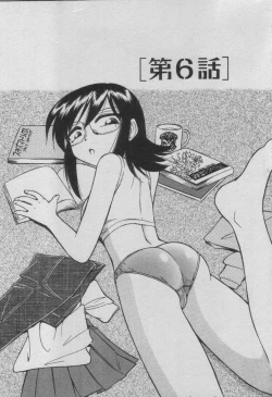 Page 109 of Down Town POPS