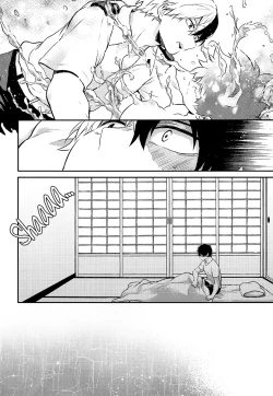 Page 12 of Love Me Tender 3