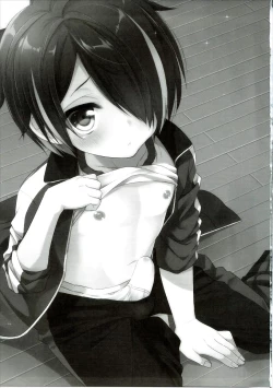 Page 2 of How can Shinobu be this cute!!!