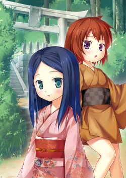 Page 22 of Kirigami Shima Zen Saishiki Soushuuhen