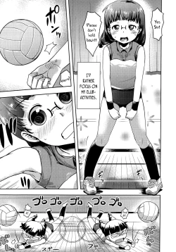 Page 3 of Chuugakusei Ni Nattara | In Becoming a Middle-Schooler