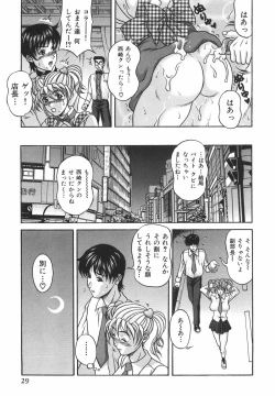 Page 34 of Tachi Back de Ne