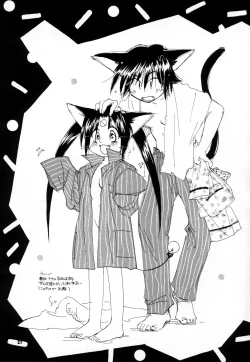 Page 20 of LIKE SOMEONE IN LOVE