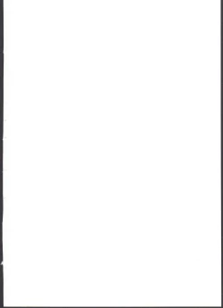 Page 2 of Namaiki Imouto Saimin Onaho