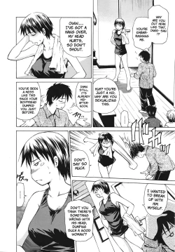 Page 2 of Nemuru Oneesan | Sleeping Sister