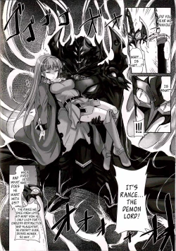 Page 17 of Anata no, Yasashikute Daisuki na Onee-chans.