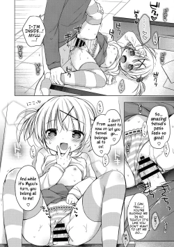 Page 12 of Yoiko to Ikenai Houkago Ch. 1-2