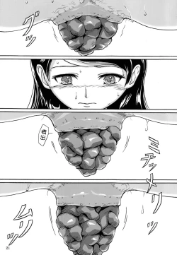 Page 21 of Haisetsu Shoujo Soushuuhen