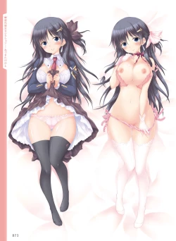 Page 73 of 電撃おとなの抱き枕王 Vol.01