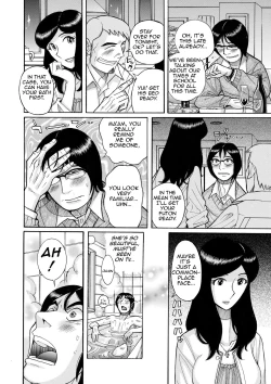 Page 2 of Akogare no Hitomichan