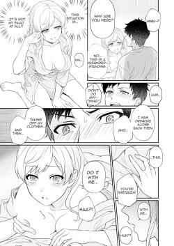 Page 13 of Capsule Hotel ni Tomattara Oni Joushi ga Ore no Shita de Torogao ni Natta 1 | Staying at a capsule hotel my demon boss makes a torogao under me Ch. 1