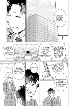 Page 29 of Capsule Hotel ni Tomattara Oni Joushi ga Ore no Shita de Torogao ni Natta 1 | Staying at a capsule hotel my demon boss makes a torogao under me Ch. 1