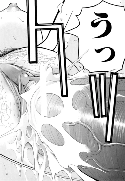 Page 72 of Sex Education