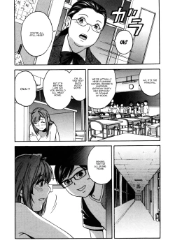 Page 32 of Ryoujyoku!! Urechichi Paradise Ch. 67