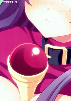 Page 24 of Inumimi Oujo no Wafu Wafu Hatsujouki 2