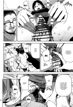 Page 53 of Kurashiki3