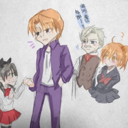 Page 33 of Shincha guda tsuittā matome